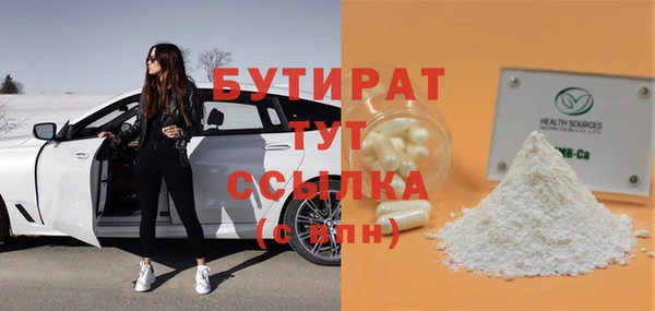 ECSTASY Алексин