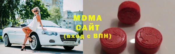 ECSTASY Алексин