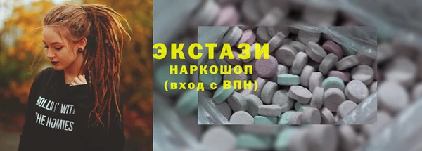 прущая мука Алзамай