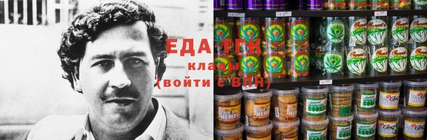 ECSTASY Алексин