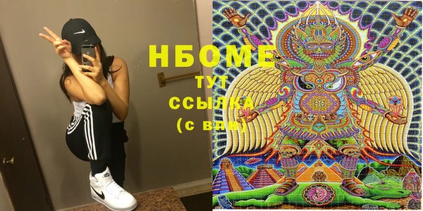 ECSTASY Алексин