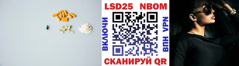 OMG зеркало  Бирск  Лсд 25 экстази ecstasy  где продают наркотики 